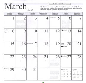 2015 Calendar ~ March