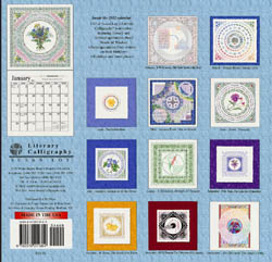 2012 Calendar Back